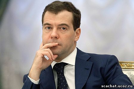 Дмитрий Медведев предложил разработать онлайн игру(подобие WOW)